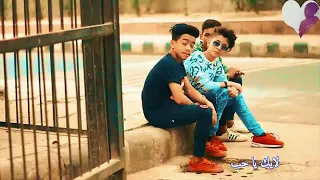 حالات واتس حوده بندق رومانسيه مهرجان اه من عيونك ليه قلبي جننتيه360p 