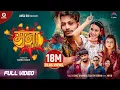 Download Lagu Muna - Raaz Khambu | Sujata Verma Ft. Mr RJ | Najir Husen | Swastima Khadka | Riyasha Dahal