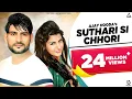 Download Lagu Ajay Hooda : Suthri Si Chori Gelya Aankh Ladgi | Batua Sa Muh | Haryanvi Song
