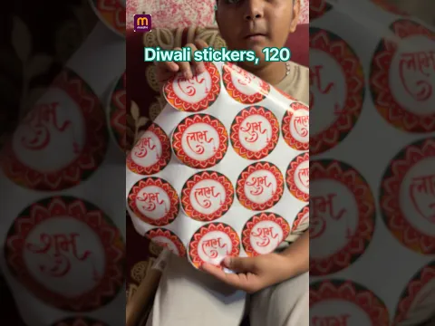 मात्र ₹120 में घर लाएं दीवाली की असली रौनक और बरकत! 🪔✨इन शानदार 'शुभ-लाभ' स्टिकर्स