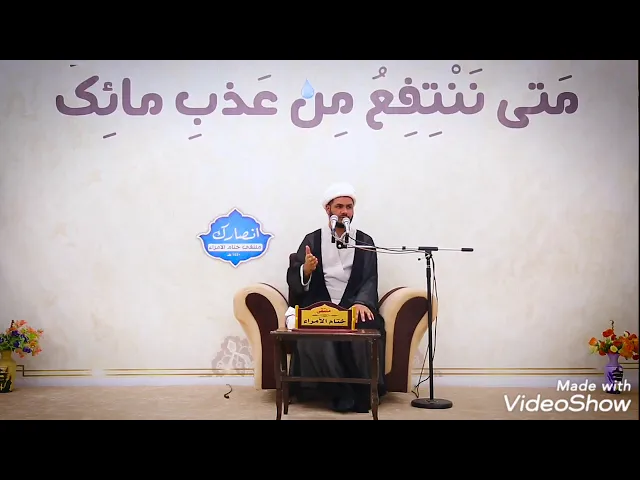 ⁣مفيد ومختصر شنو معنى ( ولتكن منكم أمة ... ) #شيخ_رائد_الساعدي