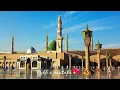 Download Lagu Rukh e Mustafa wo kitab hai💫💖💞|Slowed Reverb| |Full naat| by Zaheer Bilali