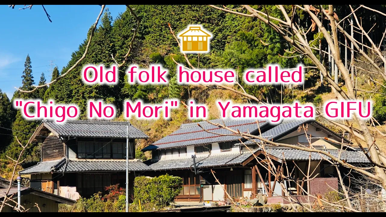 Japanese Countryside Homestay Experience in Yamagata, Gifu