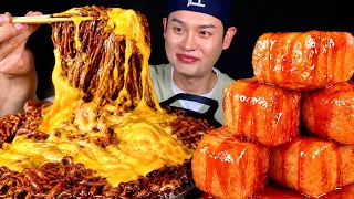 ASMR 체다치즈 올린 짜장라면과 까르보불닭 통스팸 김치겉절이 먹방~!! Black Bean Noodles With Buldak Spam Kimchi MuKBang~!!