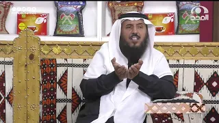 معنى اللهم أرني الحق حقا وارزقني إتباعه وأرني الباطل باطلا وارزقني اجتنابه راح تغير حياتك بعده 