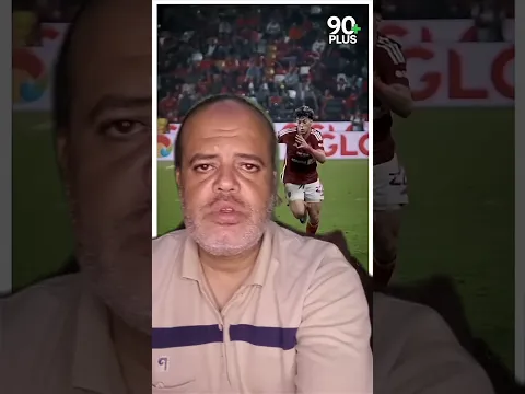 ٣٠ سبتمبر ٢٠٢٦