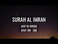 Download Lagu Surah Al Imran Last 10 Verses -  English Translation Mishary