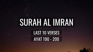 surah al imran last 10 verses english translation mishary