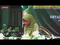 Lagu QIRO`AH     ZAHIRA AMANDA