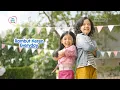 Iklan My Baby Kids [Pesta Ulang Tahun] (11-2023)