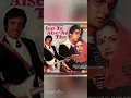 Download Lagu Aap To Aisa Na The moviePhotosalbum/RajBabbar,Ranjeeta Kaur\u0026DeepakParashar/Too Is Tarah Se,Mohd.Rafi
