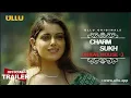Chawl House 3 I Charmsukh I Ullu Originals I Trailer I Releasing on 12th August 2022
