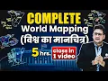 Complete World Mapping in 1 Class UPSC World Geography OnlyIAS
