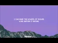 Sway -
