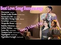 Download Lagu SULIYANA,SYAHIBA SAUFA,DENIK ARMILA ~ Best Love Song Banyuwangi 2024 || Lagu Banyuwangi Terbaru