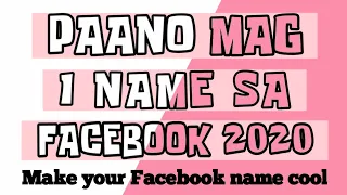 Download Paano mag 1 name sa Facebook 2020 | Rina Vlog from PH MP3