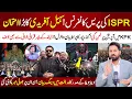 Lagu 🔴DG ISPR Warning to Imran Khan \u0026 Sohail Afridi | Salman Akram Raja \u0026 Maulana Naseem Fire Back