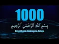 Download Lagu Bismillah Changed My Life in 24 Hours with AMAZING Results