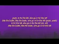 Lex Amarni, 2muchmotion - the kill 2 (Lyrics)