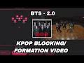 BTS - 2 0 Formation Full