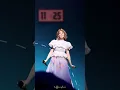 [20251108] 曾沛慈 「關於愛這件事」北流演唱會 - 下週同樣時間