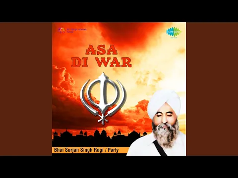 Download MP3 Asa Di War