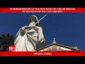 Download Lagu Commemoration New Martyrs and Witnesses to the Faith - 21st Century 14 September 2025 Pope Leo XIV