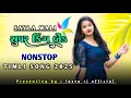 Lagu Super King Express || Nonstop Timli Song 2025 🥁 Sayla Wali Super King Band #super_king_band 