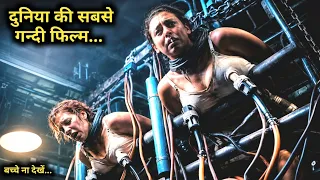 the farm 2018 full hollywood movie explained in hindi fm cinema hub