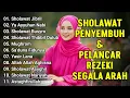 Lagu REZEKI MUDAH MASUK! Sholawat Jibril \u0026 Sholawat Merdu Pembuka Keberkahan