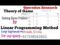 Solving Game Problem by Linear Programming Method Hindi Urdu Simplex method for findin value ofgame