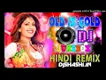 Download Lagu MERA SONA SAJAN GHAR AAYA HIT LOVE WEDDING SONG BY DJ ADITYA RAJ AMNOUR ADR