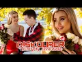 Download Lagu DisKoliber   -  Niezwykły Podarunek (Oficjalny Teledysk) DISCO POLO 2023