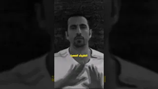 الظروف الصعبة أحمد الشقيري Ytshorts Trending Viral Fyp Explore تحفيز التنمية الذاتية 