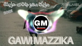 لوب مهرجان شعبي بدون كلمات   كانسر   مزيكا حزينة       غاوي مزيكا                دندنها