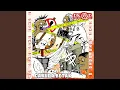 Download Lagu Memories of Rose