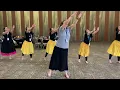 Nani Ahiahi-Kulia I Ka Punawai Hula Retreat