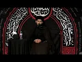 Prayer Under the Wilayah of the Imam | H.I. Sayed Wahedy