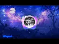 Download Lagu DJ 8 LETTERS JUNGLE DUTCH REMIX VIRAL TIKTOK TERBARU 2022 | IJUL RMX