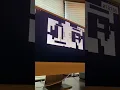 OVO Levels 1-26 Redone