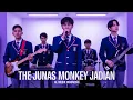 Lagu THE JUNAS MONKEY – JADIAN | Cover AI Musik Indonesia