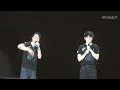 《DWBF》《One And All》《We Are》陳卓賢 Ian Chan Focus |Mirror Feel The Passion Concert |DAY 14  彩蛋|2024.1.31