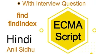 Es6 tutorial in Hindi find method and findIndex