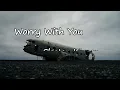 Sleater-Kinney – Worry With You Lyrics