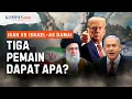 Download Lagu Iran-Israel-AS Damai dan Ketiga Pemain Umbar Kemenangan, Siapa Dapat Apa?