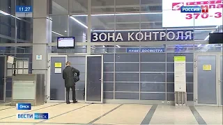 Россия закрывает границы для жителей Китая