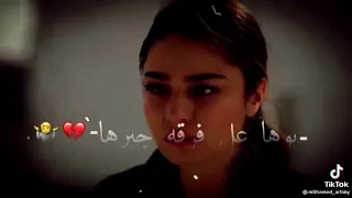 شالوها ماودعتني 