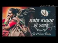 Lagu KALA KUWA DJ SONG REMIX BY DJ ARAVIND SMILEY