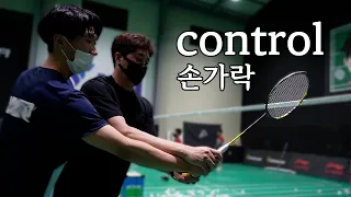 Download Badminton | 3ways | finger Control | Detail MP3