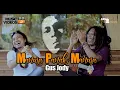 Download Lagu MANUSA Panak MANUSA - New Release - GUS JODY  {Official Music Video}